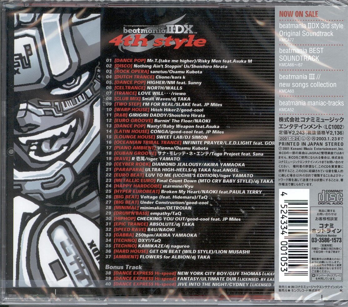 beatmania IIDX 4th style Original Soundtracks (2001) MP3 - Download  beatmania IIDX 4th style Original Soundtracks (2001) Soundtracks for FREE!